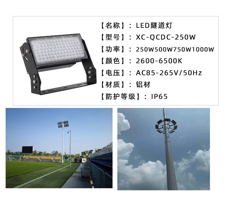 O1CN01oSYewU2DM6koiSsvu_!!1001858594-0-cib.jpg